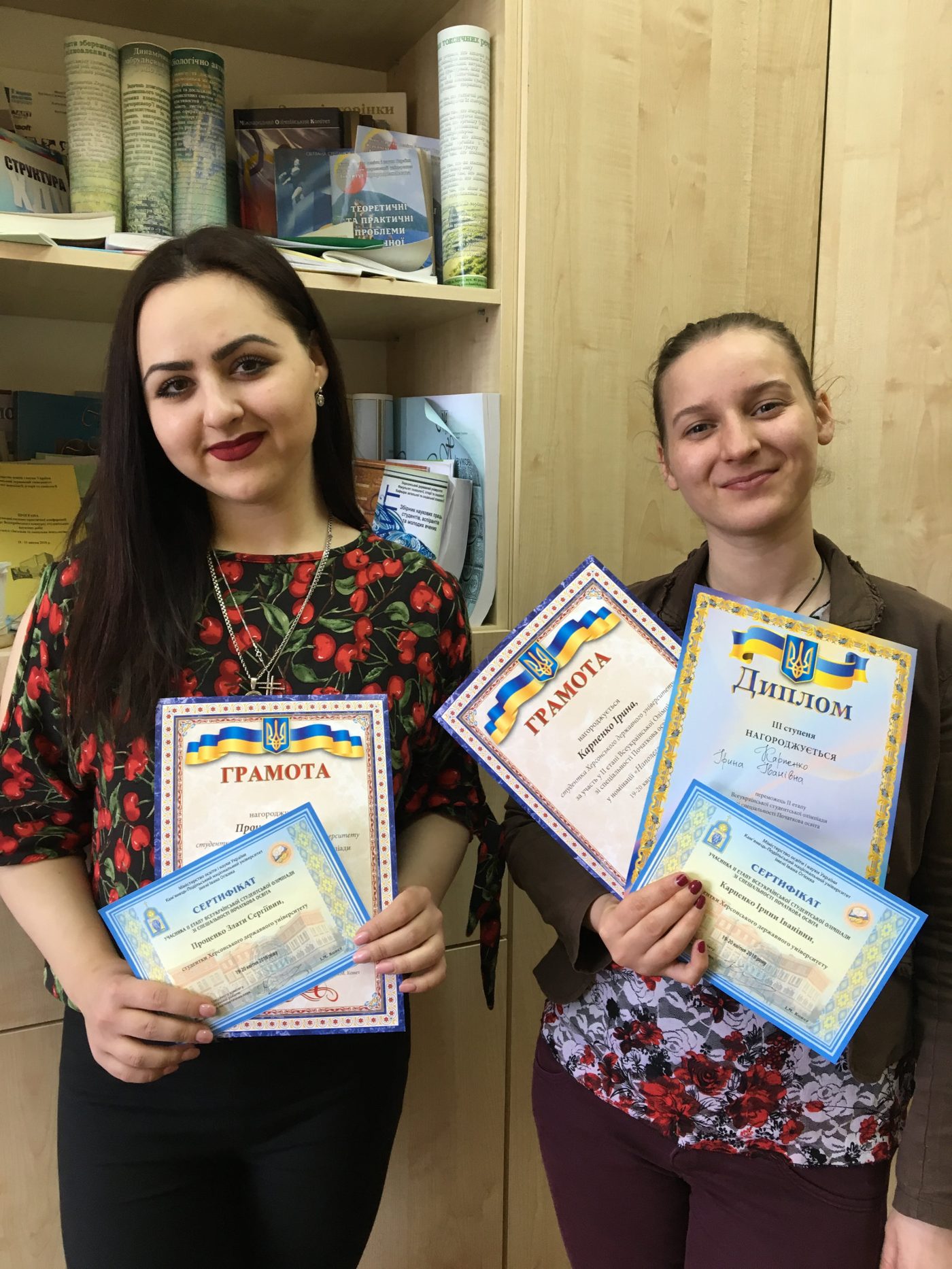 ВІТАЄМО З ПЕРЕМОГОЮ! У період з 17 по 20 квітня 2018 року на базі Кам`янець-Подільського н…
