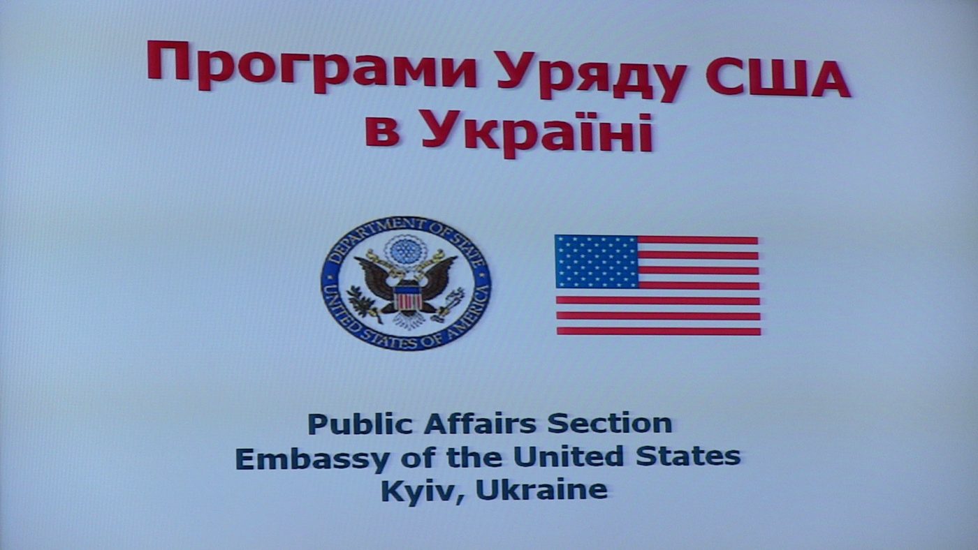 Можливості навчання у США для студентів ХДУ