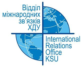 До уваги студентів!