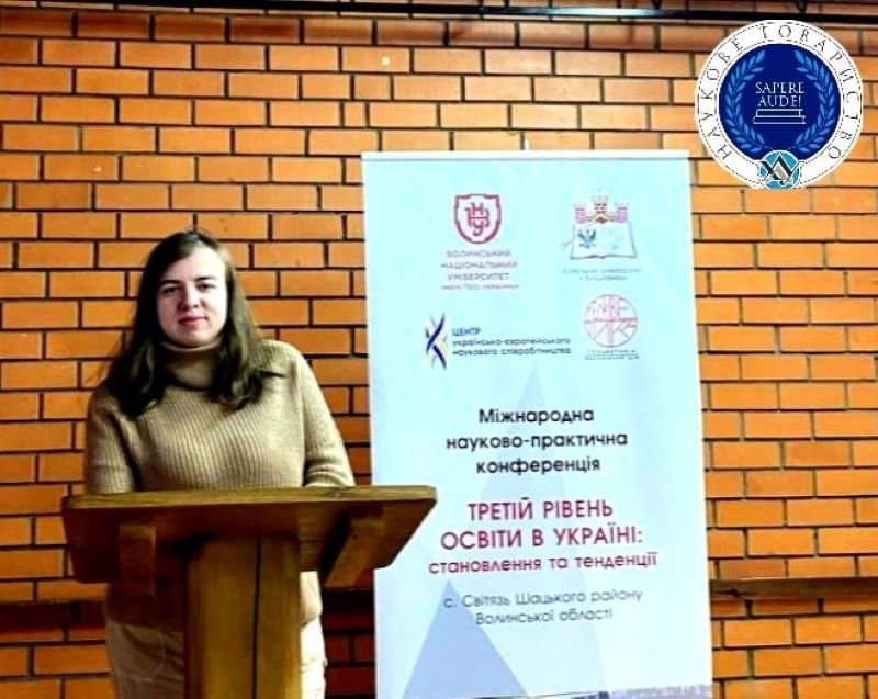 Представниця ХДУ презентувала досвід роботи Наукового товариства ХДУ з аспірантами у період релокації