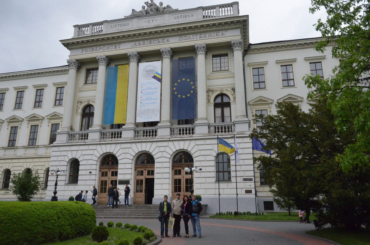 Результати проведення міжнародної конференції ICTERI-2015 14-16 травня 2015 року на базі Н…