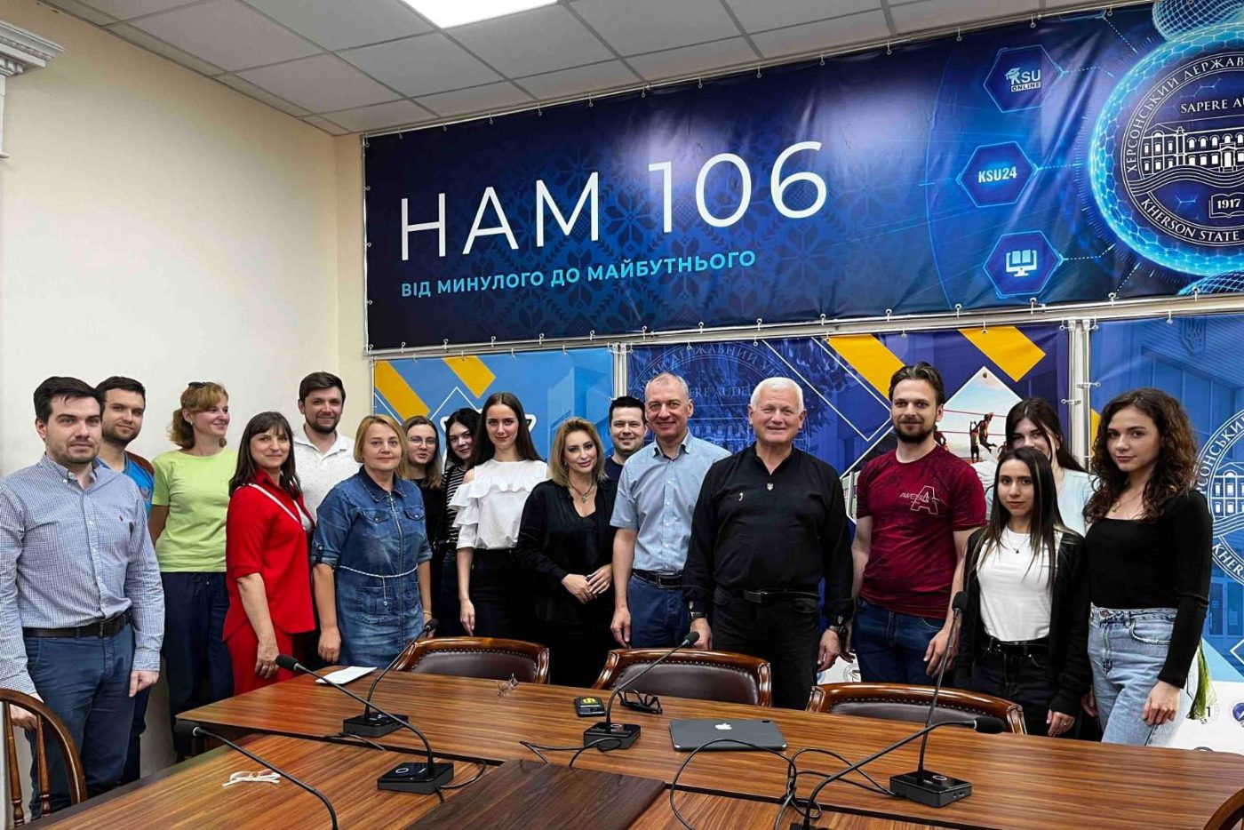 12 червня 2024 року відбувся методологічний семінар ректора ХДУ, професора О.В. Співаковсь…