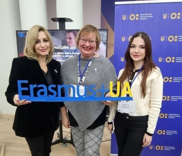 Представниці ХДУ долучилися до засідання з командою Erasmus+