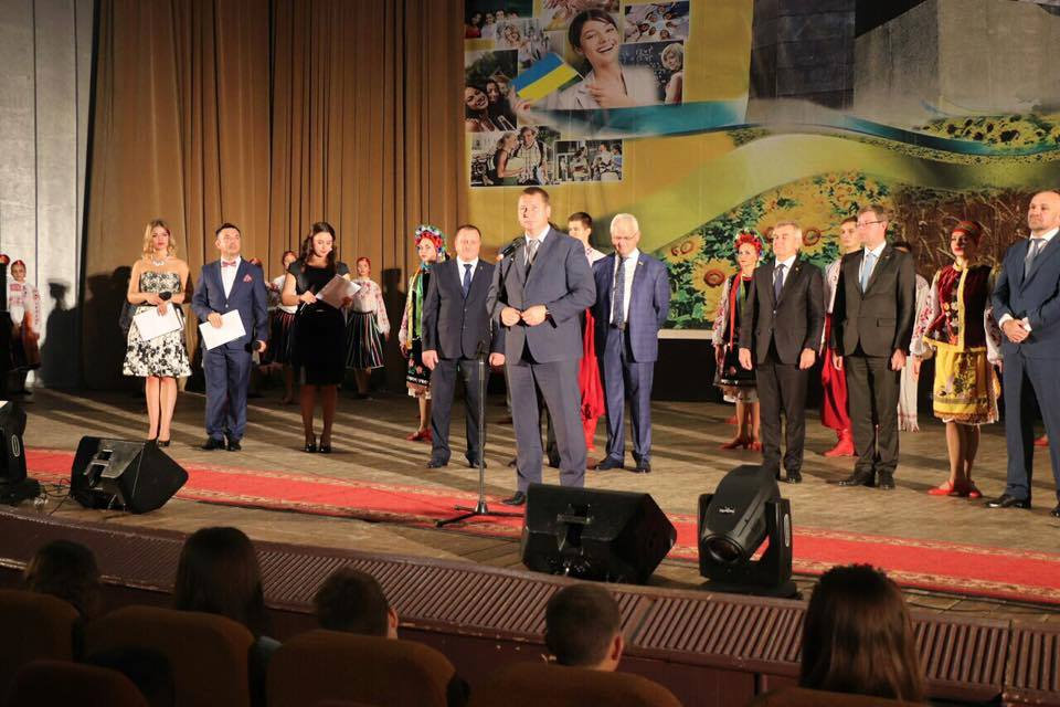 День знань