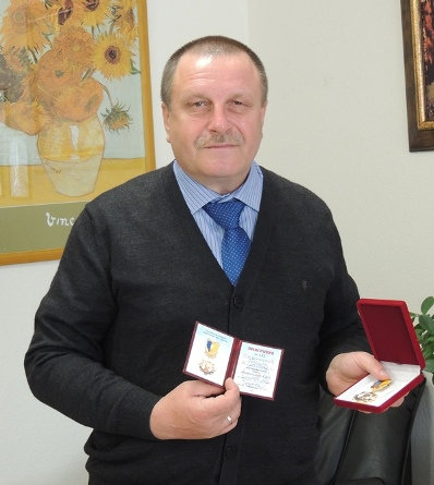 Щиросердно вітаємо