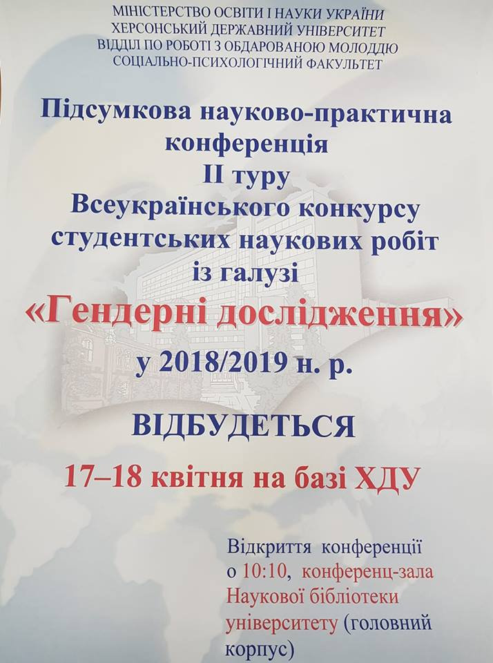 ДО УВАГИ!