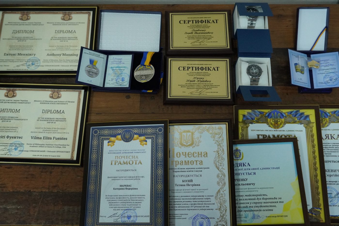 Представники ХДУ отримали визначні нагороди та відзнаки