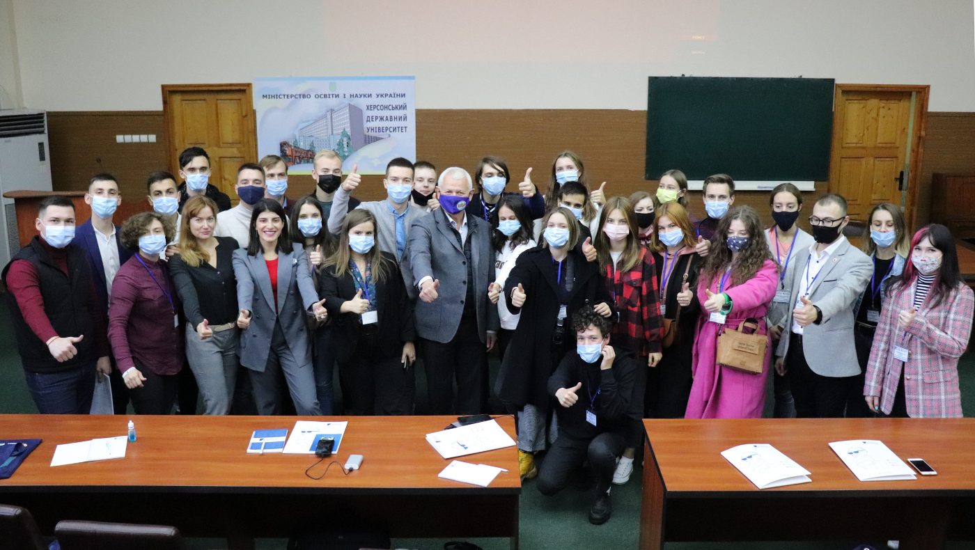 До Херсонського державного університету завітали молодіжні лідери