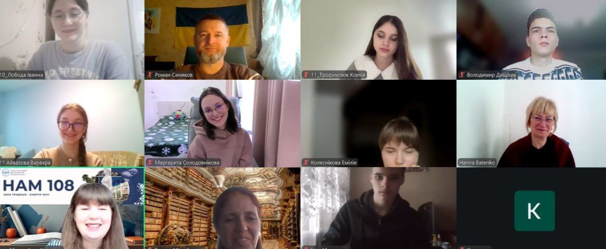 Відбувся фінальний захід І етапу захисту дослідницьких робіт МАН України