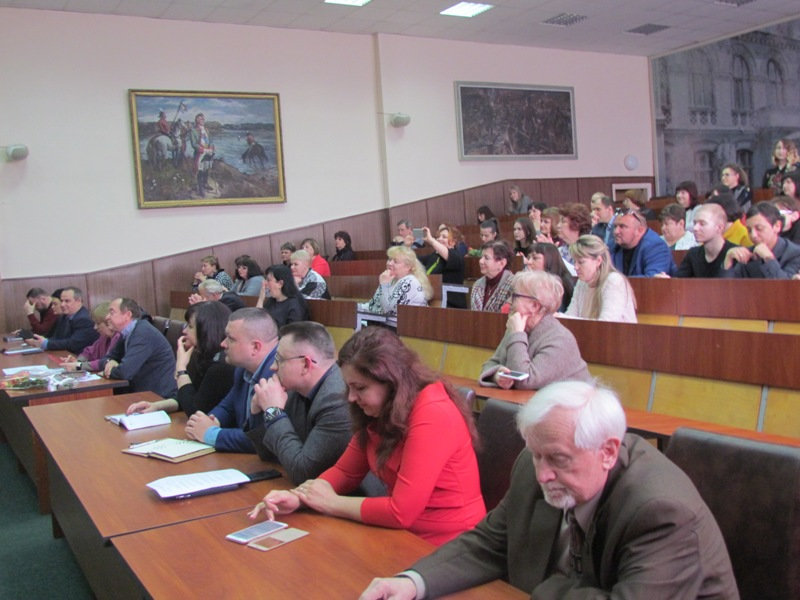 У ХДУ зібралися члени Вченої ради та Конференція трудового колективу