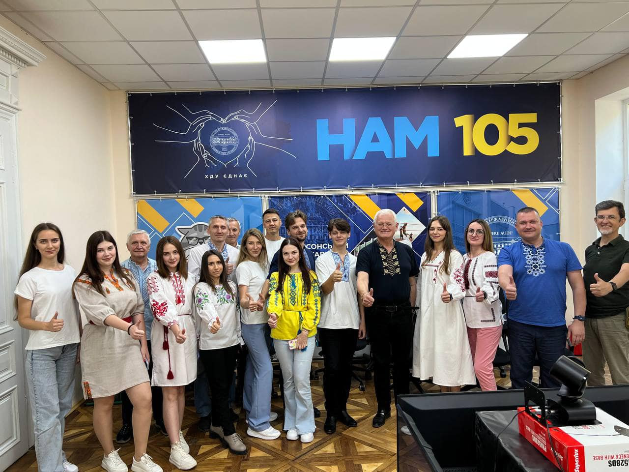 Представники ХДУ долучилися до онлайн-зустрічі з Президентом України