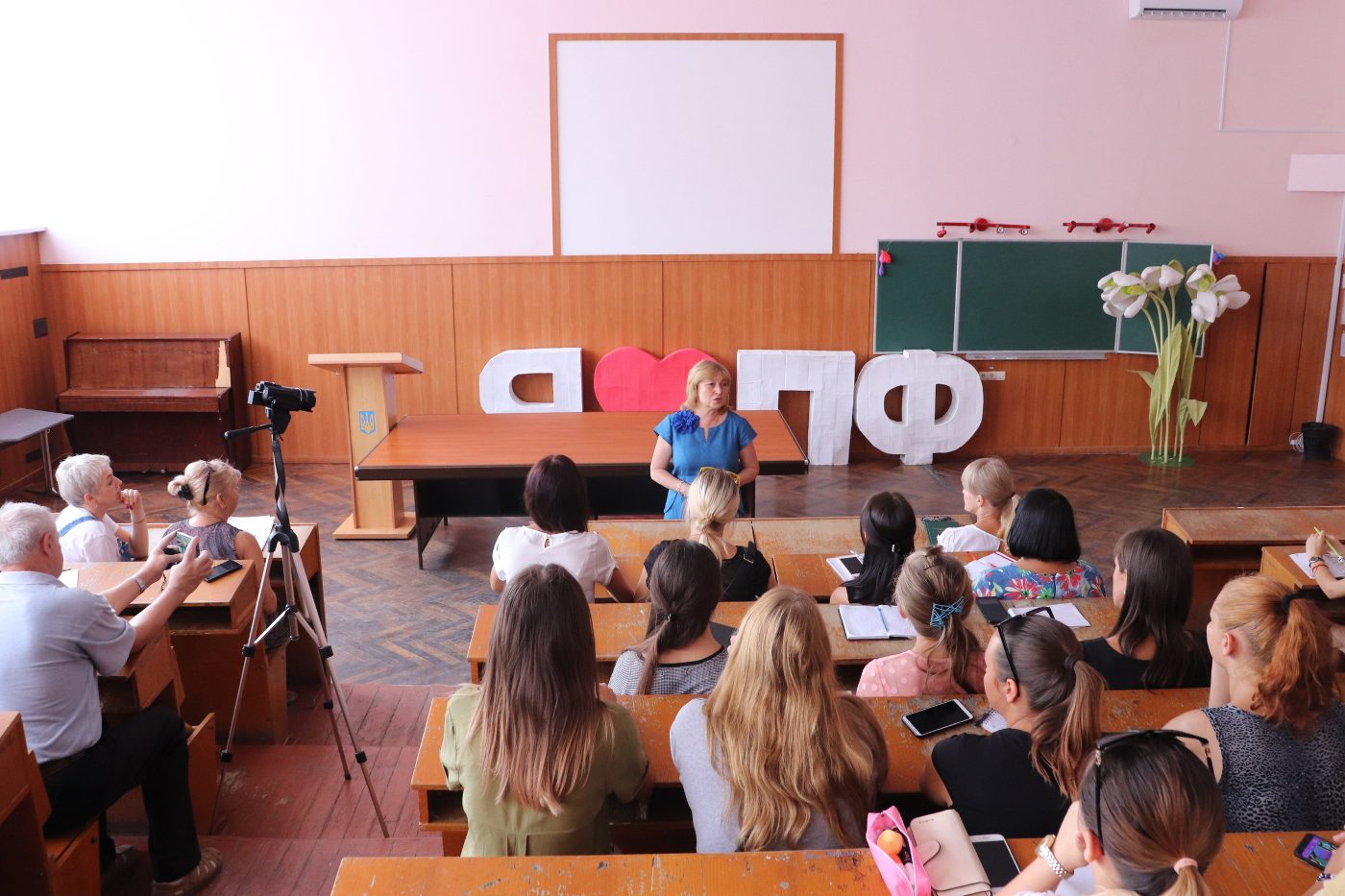Педагогічний факультет ХДУ привітав своїх першокурсників