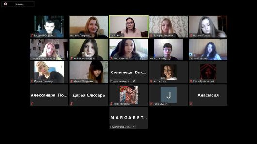 Зустріч з юристом-практиком та економістом Юлією Бронат