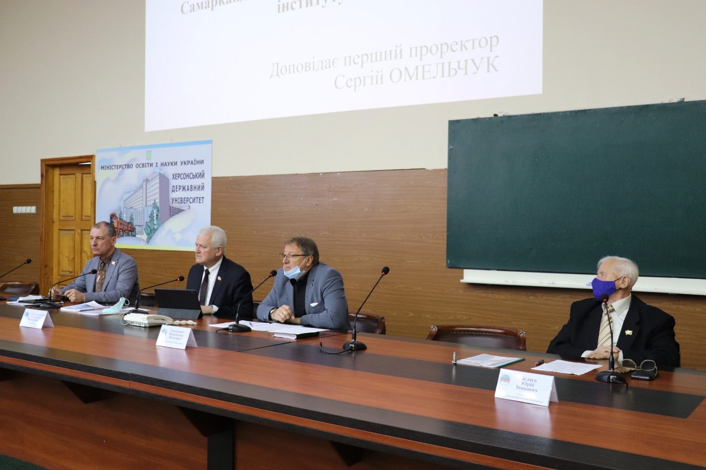 Сьогодні, 20 грудня, в Херсонському державному університеті відбулося останнє в поточному…