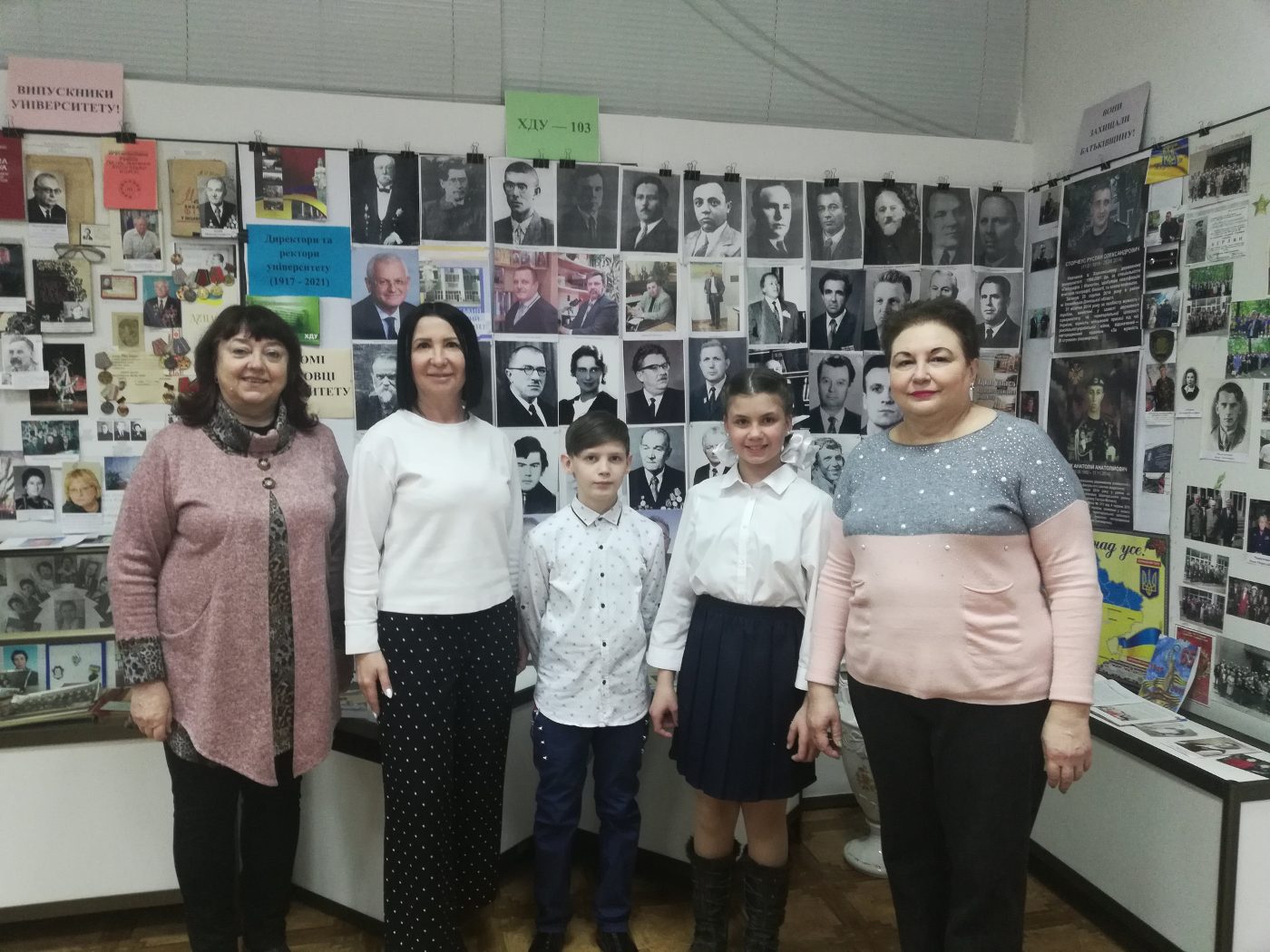 Один день із життя народного зразкового музею історії ХДУ
