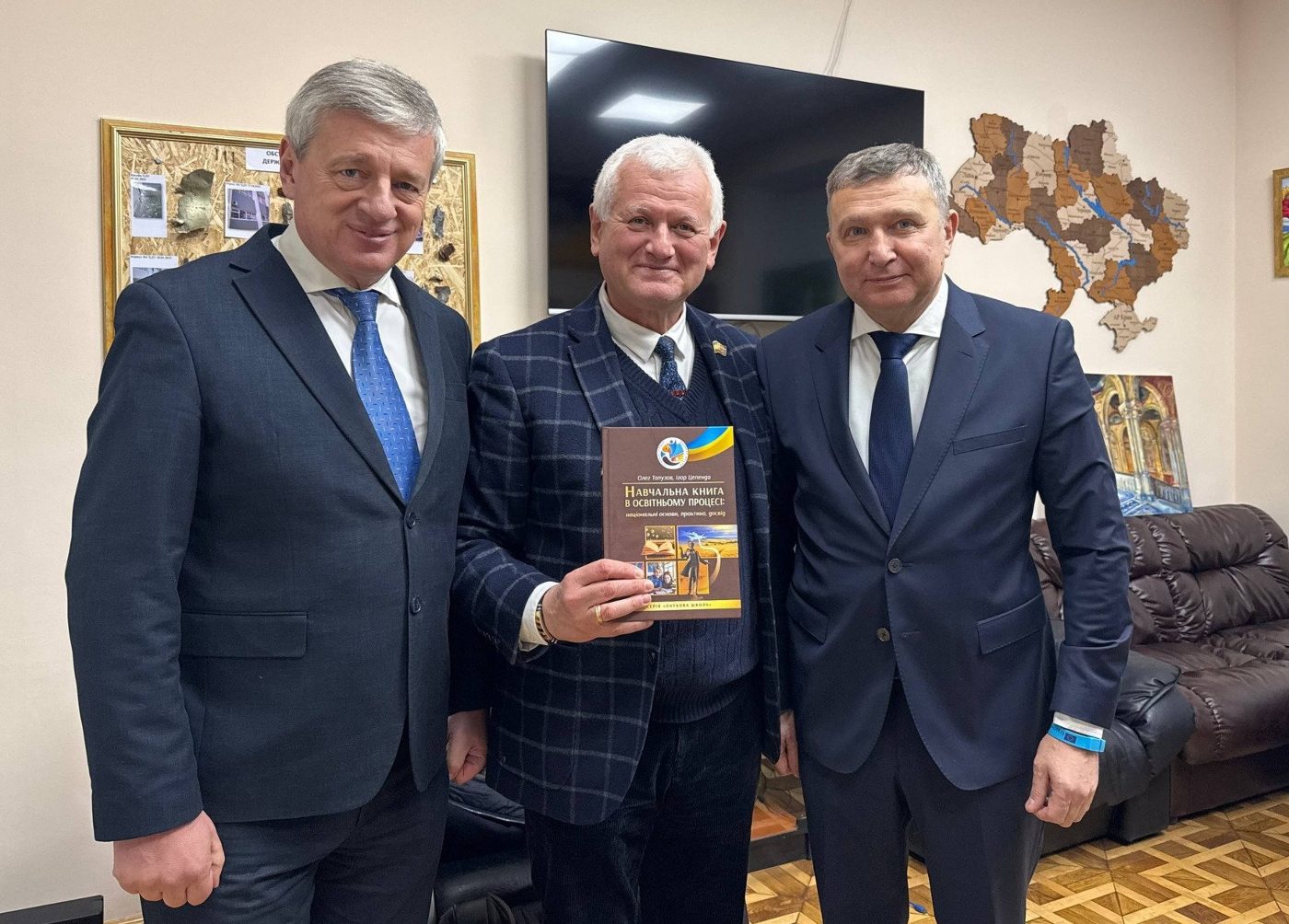 Офіс ХДУ в Івано-Франківську відвідав директор Інституту педагогіки НАПН України