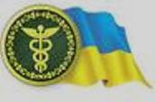 17 лютого 2012 року проректор з навчальної та науково-педагогічної роботи Тюхтенко Н.А. вз…