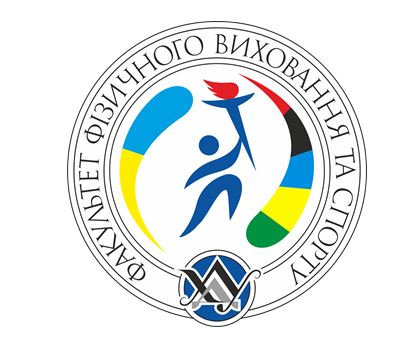 Студенти ХДУ продовжують спортивну ініціативу