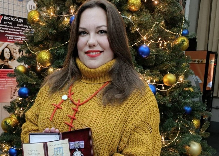Випускницю ХДУ відзначили Орденом княгині Ольги
