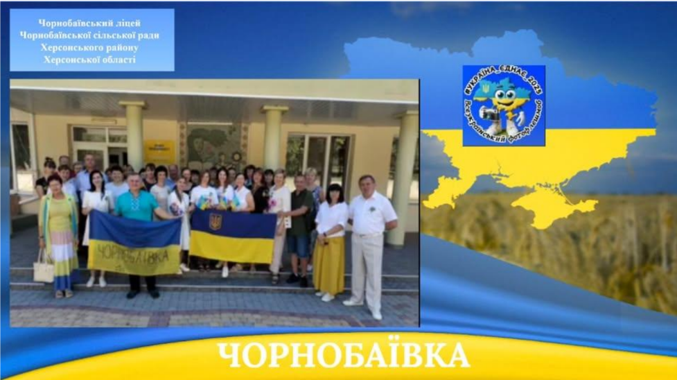 09.02.2026 року о 14:20 відбулася профорієнтаційна онлайн-зустріч.