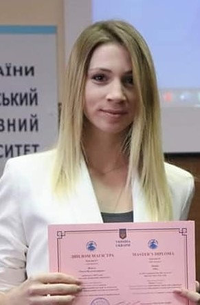 Фото: Шміло Ольга