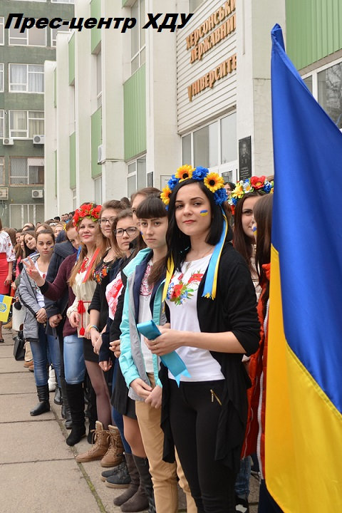 «Україна — єдина країна, студенти ХДУ — єдина родина!»