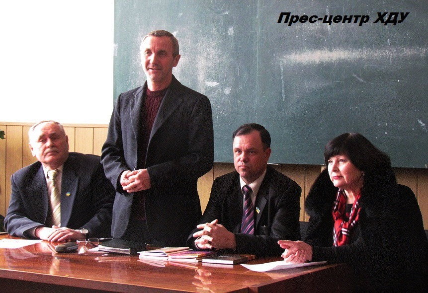 У ХДУ відзначили Міжнародний день рідної мови