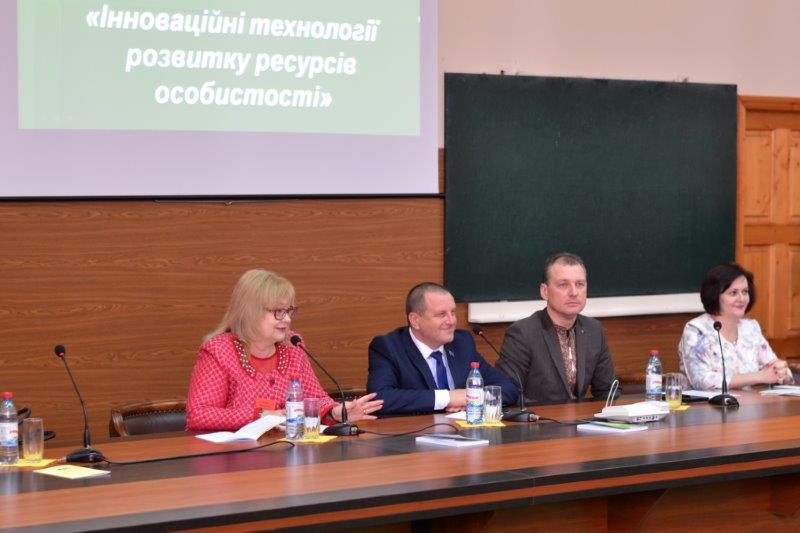 Психологія крокує у майбутнє