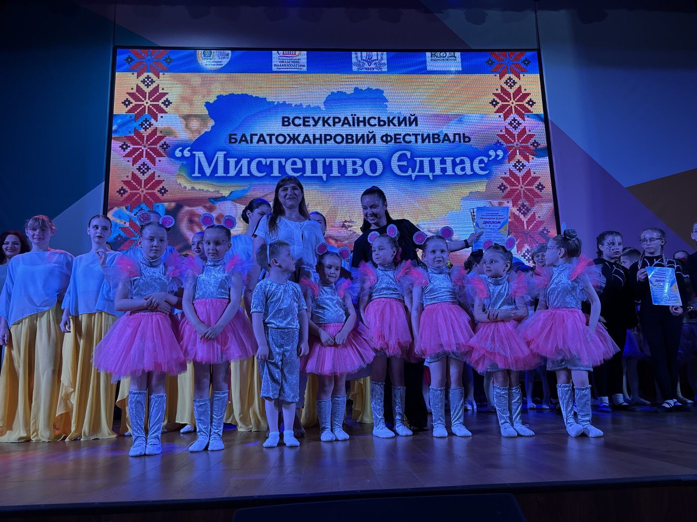 Представниця ХДУ долучилася до журі всеукраїнського фестивалю «Мистецтво єднає»