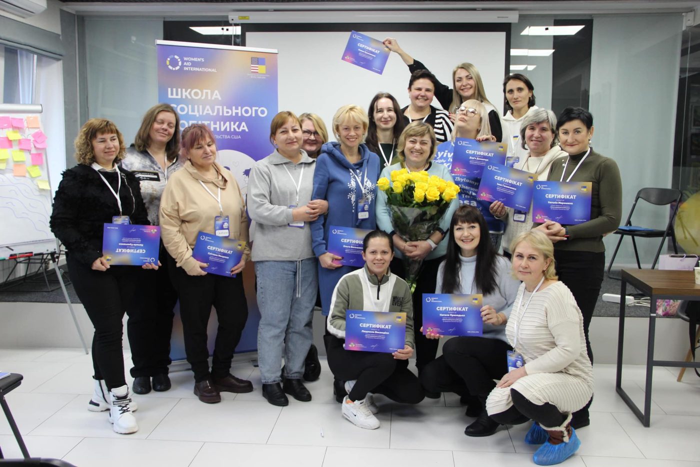 Очільниця соціально-психологічної служби ХДУ успішно завершила навчання в «Школі соціального робітника»