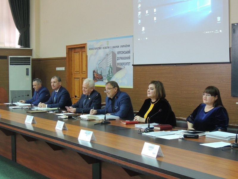 27 грудня у Херсонському державному університеті відбулося засідання Вченої ради Херсонськ…