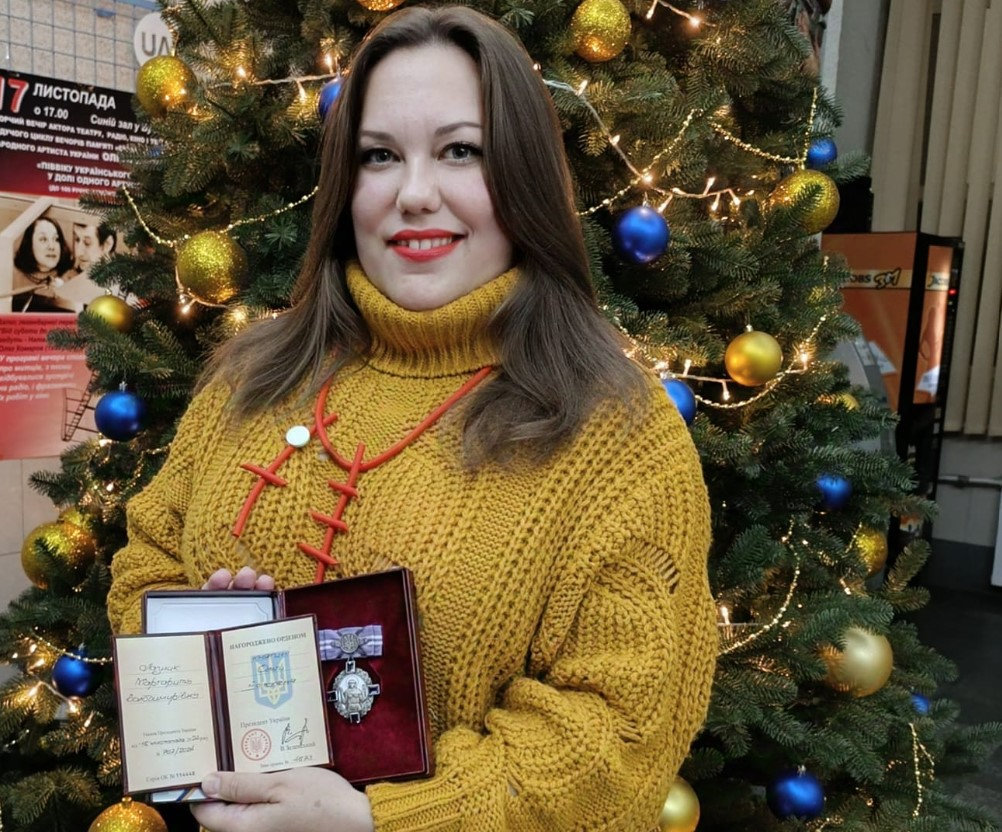 Випускницю ХДУ відзначили Орденом княгині Ольги