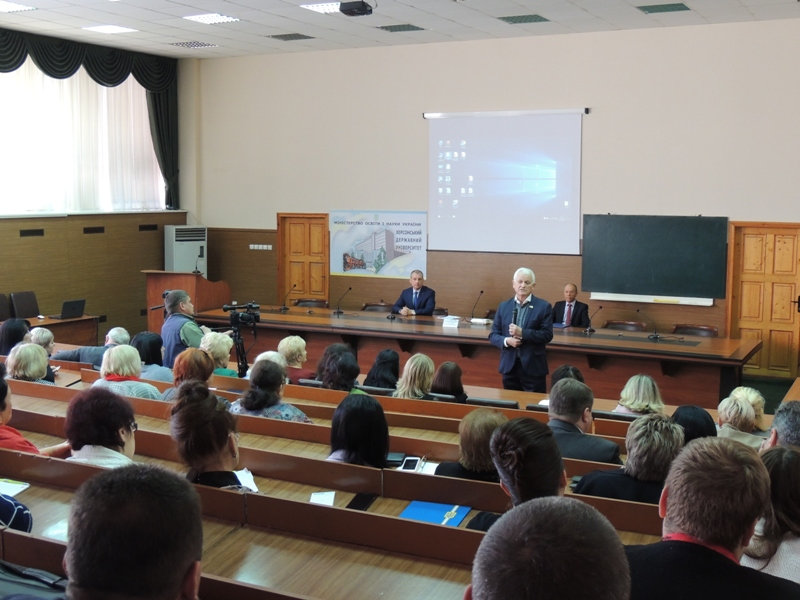 23 жовтня у Херсонському державному університеті відбулася зустріч народного депутат Украї…