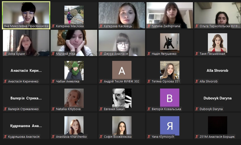 Студенти ХДУ поділились враженням та досвідом навчанням за кордоном