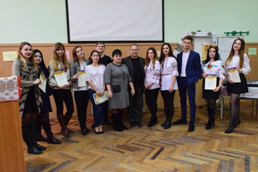 Всеукраїнські Сковородинські читання «Пізнай себе»