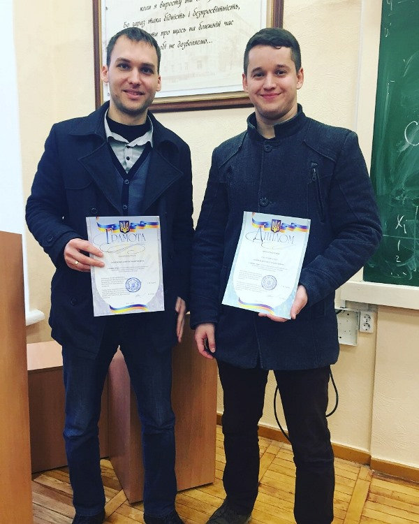 Вітаємо студентів кафедри фізики та методики її навчання Владислава Щербюка за I місце в е…