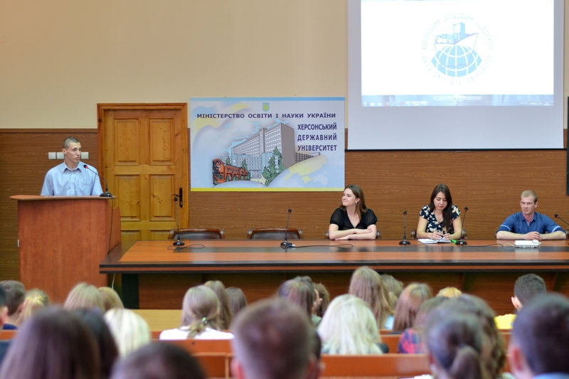 4 квітня у Херсонському державному університеті відбулася звітно-виборча конференція студе…