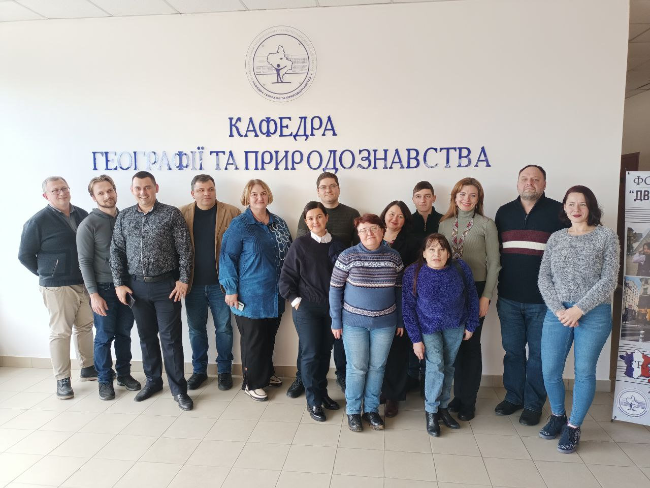 Професорка ХДУ прочитала лекцію для представників ХДУ та ПНУ