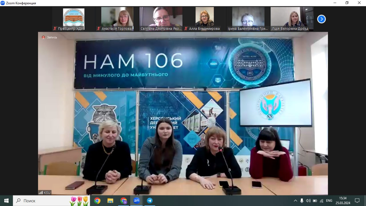 Вступникам розповіли про переваги навчання на педагогічному факультеті ХДУ