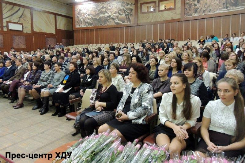Херсонський державний університет відсвяткував своє 98-річчя!