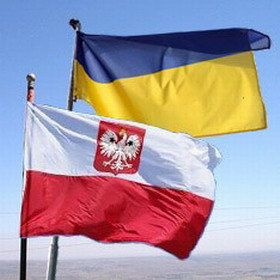Стипендіальний конкурс «Wsperanie Uzdolnionej Mlodzizy z Ukrainy» на навчання у вищих навч…