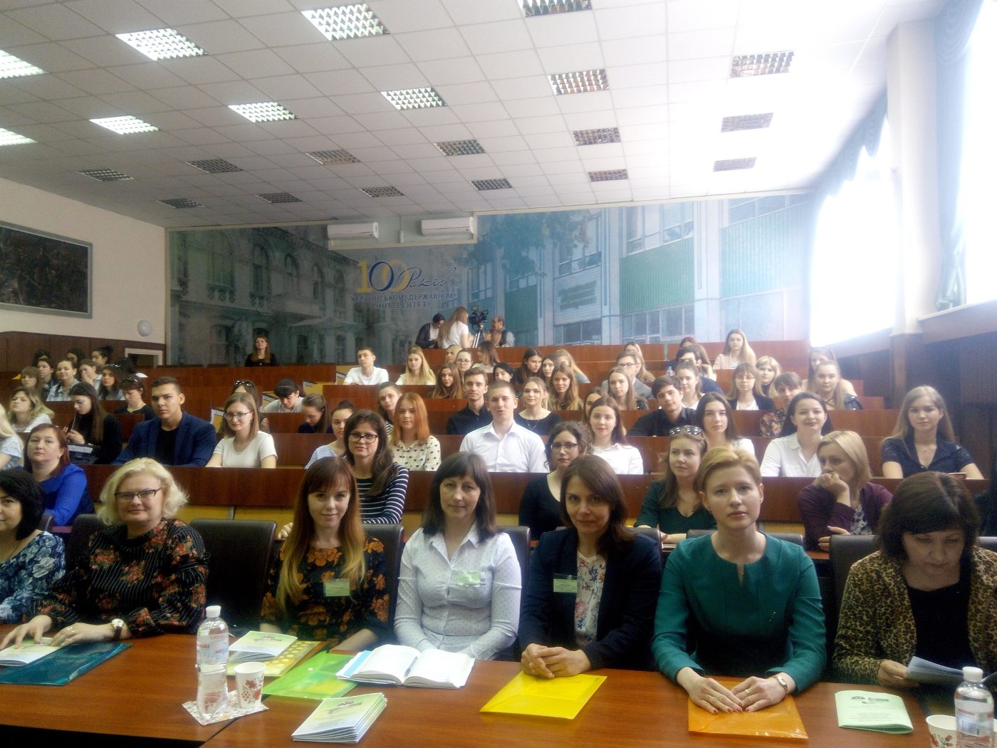 15-16 травня 2019 року відбулася ІІ Міжнародна науково-практична конференція «Лінгвістика…