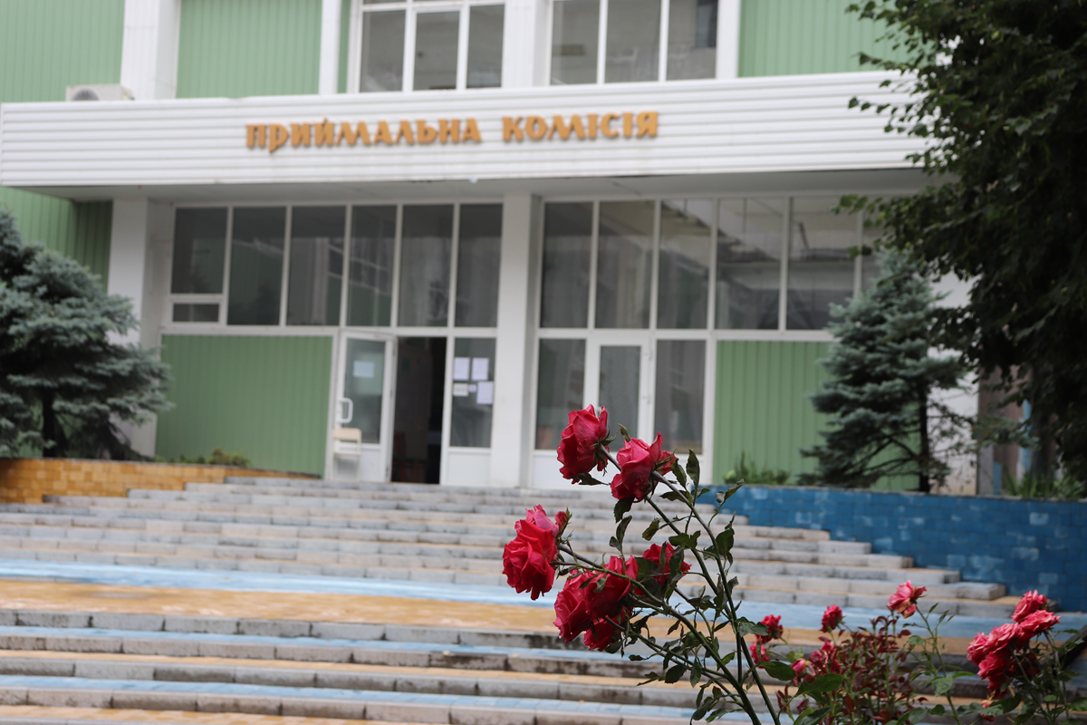ХДУ запрошує навчатися на бюджетні місця