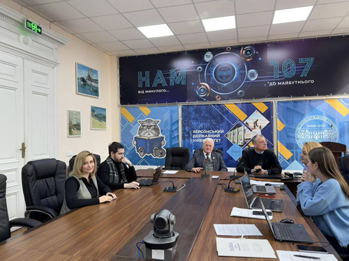 19 лютого в івано-франківському офісі ХДУ у змішаному форматі відбувся науково-методичний…