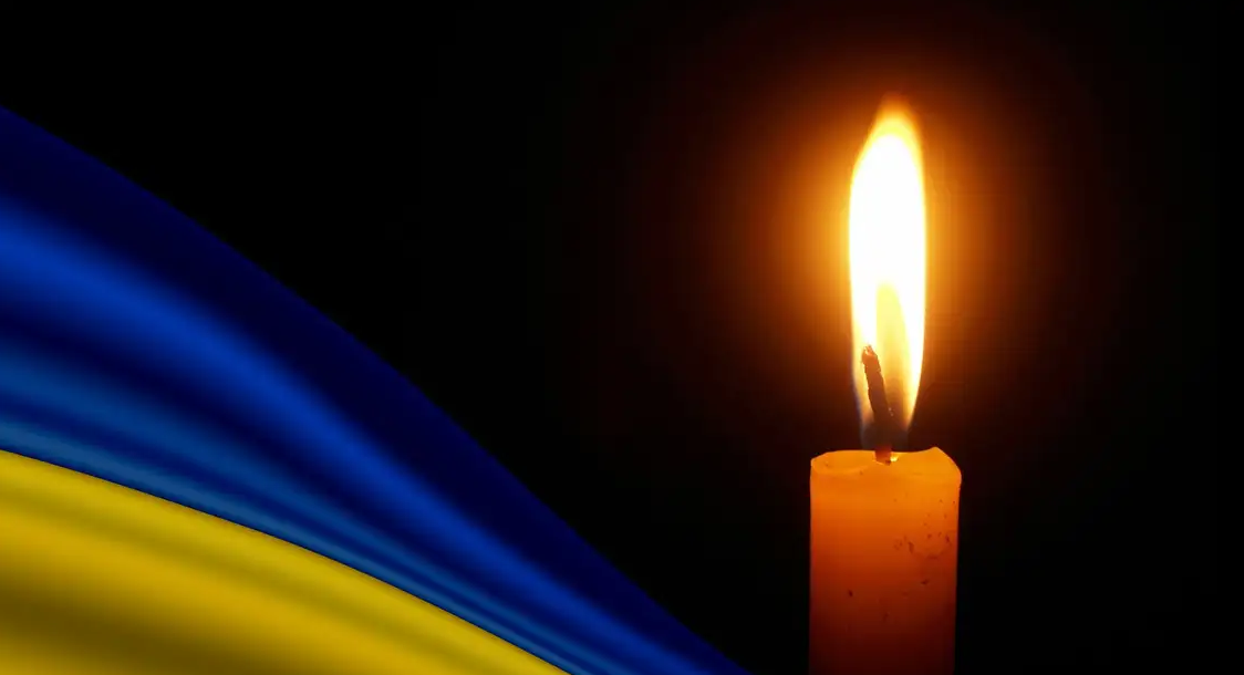Захищаючи Україну загинув випускник ХДУ Ігор Штуца