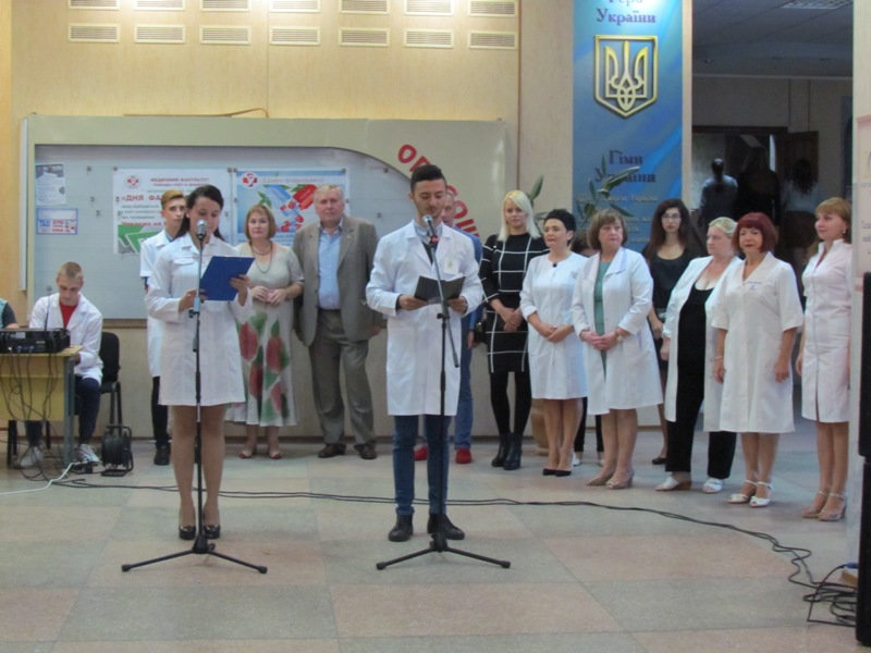 У ХДУ відзначили День фармацевта