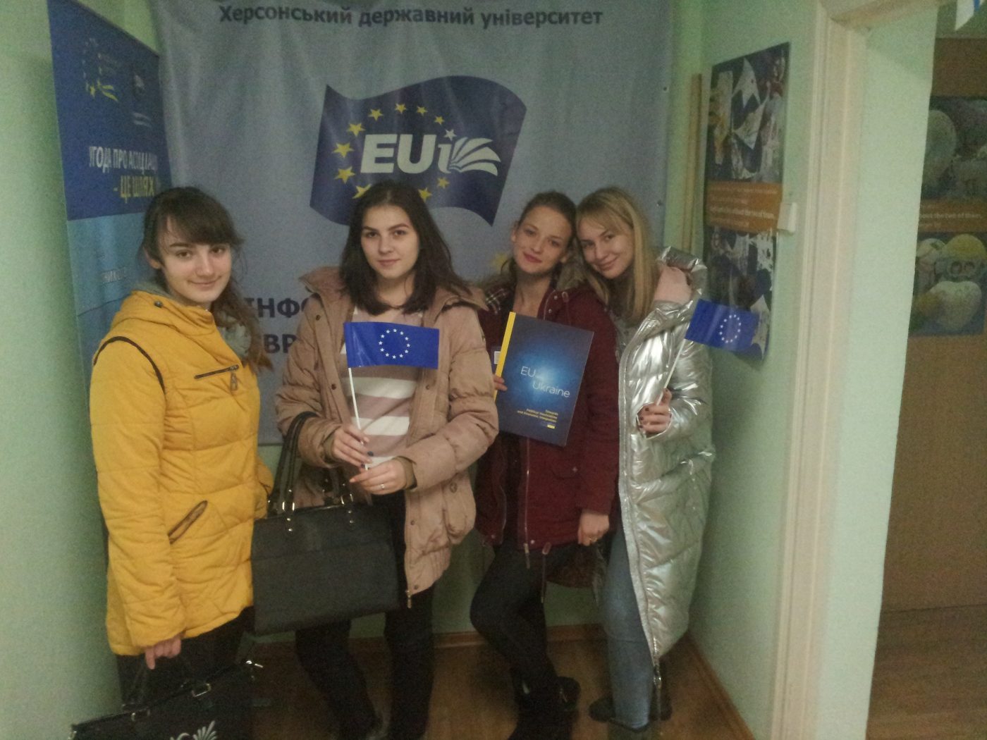 20 листопада студенти Херсонського державного університету разом із Інформаційний центром…