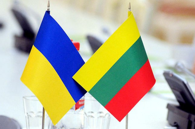Оголошено конкурс на отримання державних грантів на навчання в магістратурі в ЗВО Литви на…