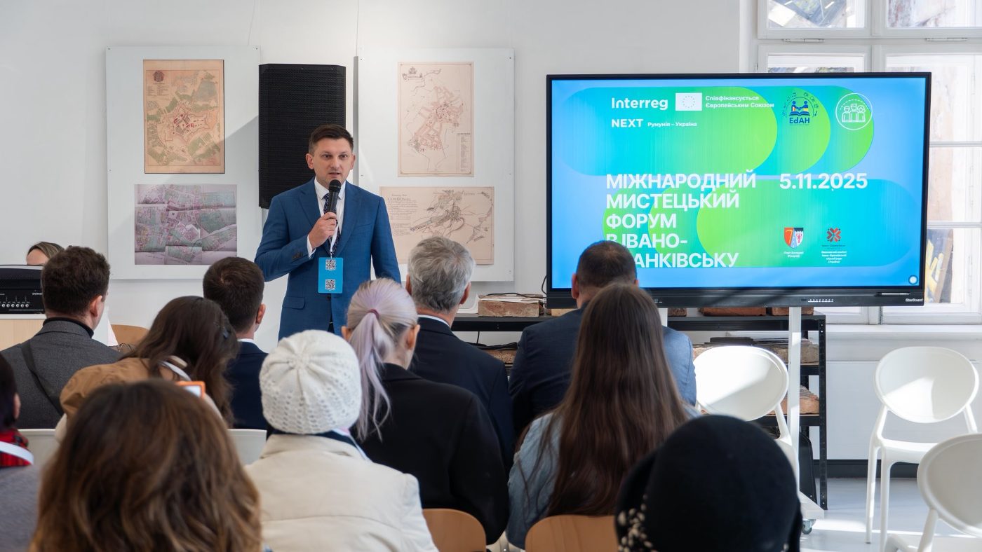 Представники ХДУ взяли участь у міжнародному мистецькому форумі