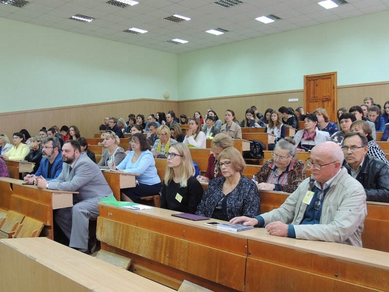 5-6 жовтня у Херсонському державному університеті відбулася традиційна VII Міжнародна наук…